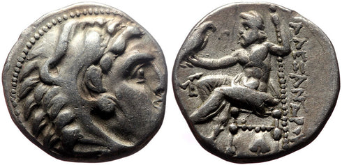 Ancient Greek silver coin of Alexander III 'The Great' - Kolophon Mint 310 to 301 BC